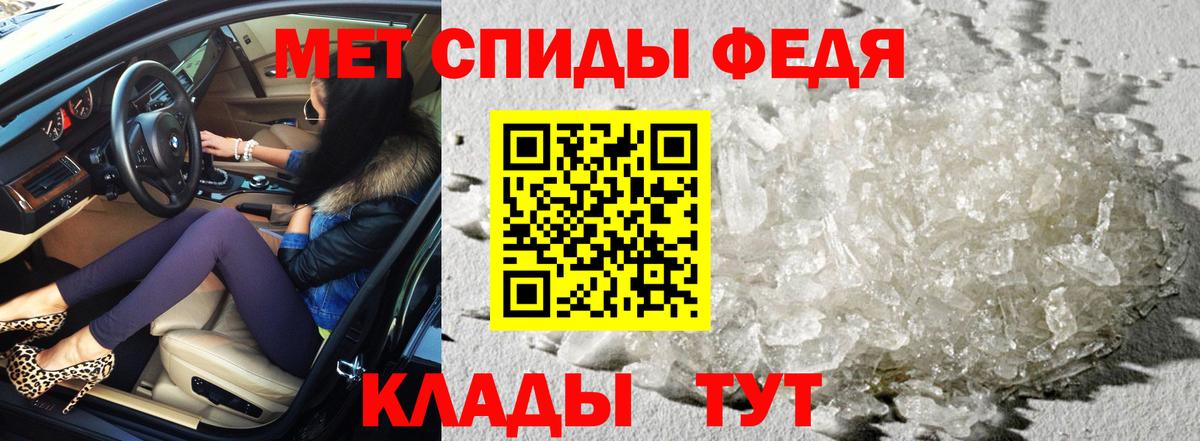 Сердобск  АМФ  АМФ  Вход с VPN  АМФ Premium 