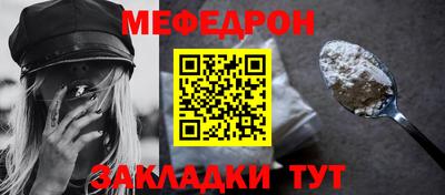 мдпв Севастополь