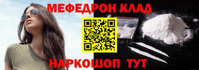 мдпв Севастополь