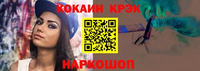 метадон Свободный