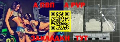 мдпв Севастополь