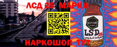 кристаллы Рязань