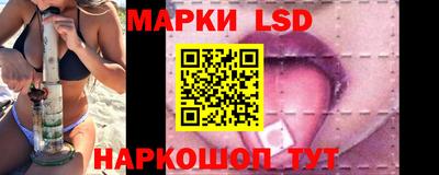 кристаллы Рязань