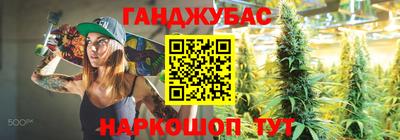 хмурый Рузаевка