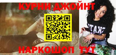 хмурый Рузаевка