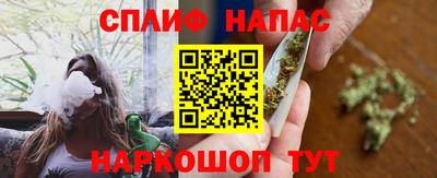 метадон Свободный