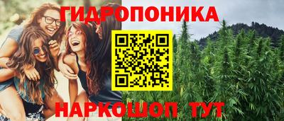 марки nbome Северобайкальск