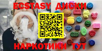 мдпв Севастополь