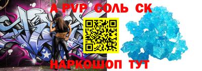 мдпв Севастополь