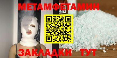 мдпв Севастополь