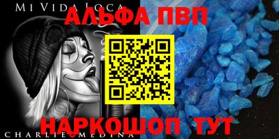 метадон Свободный