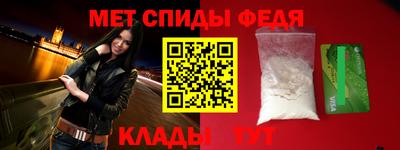 метадон Свободный