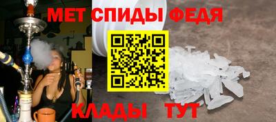 гашишное масло Рыбинск