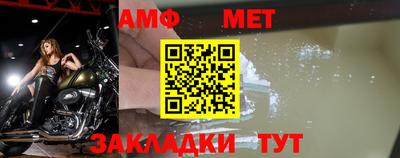метадон Свободный