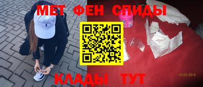 кристаллы Рязань