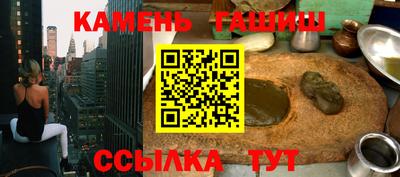 метадон Свободный