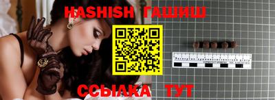 метадон Свободный