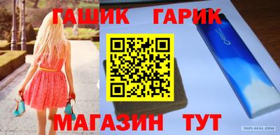 метадон Свободный