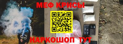 метадон Свободный