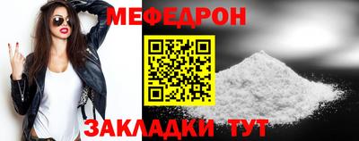 кристаллы Рязань