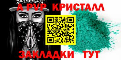 мдпв Севастополь